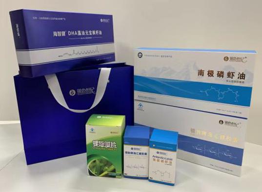 德兴包装盒定制